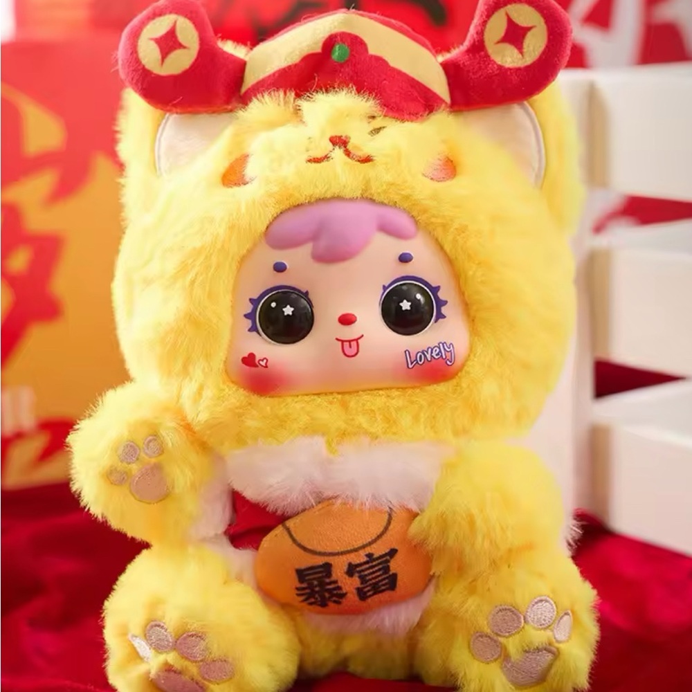 Cute Yellow Plush Toy with Red Accents